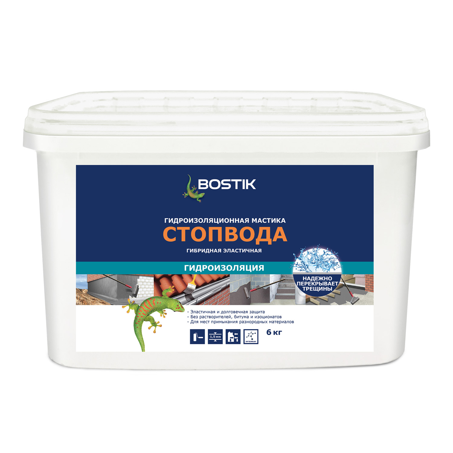 Мастика гидроизоляционная универсальная Bostik SMP Стоп Вода 6 кг