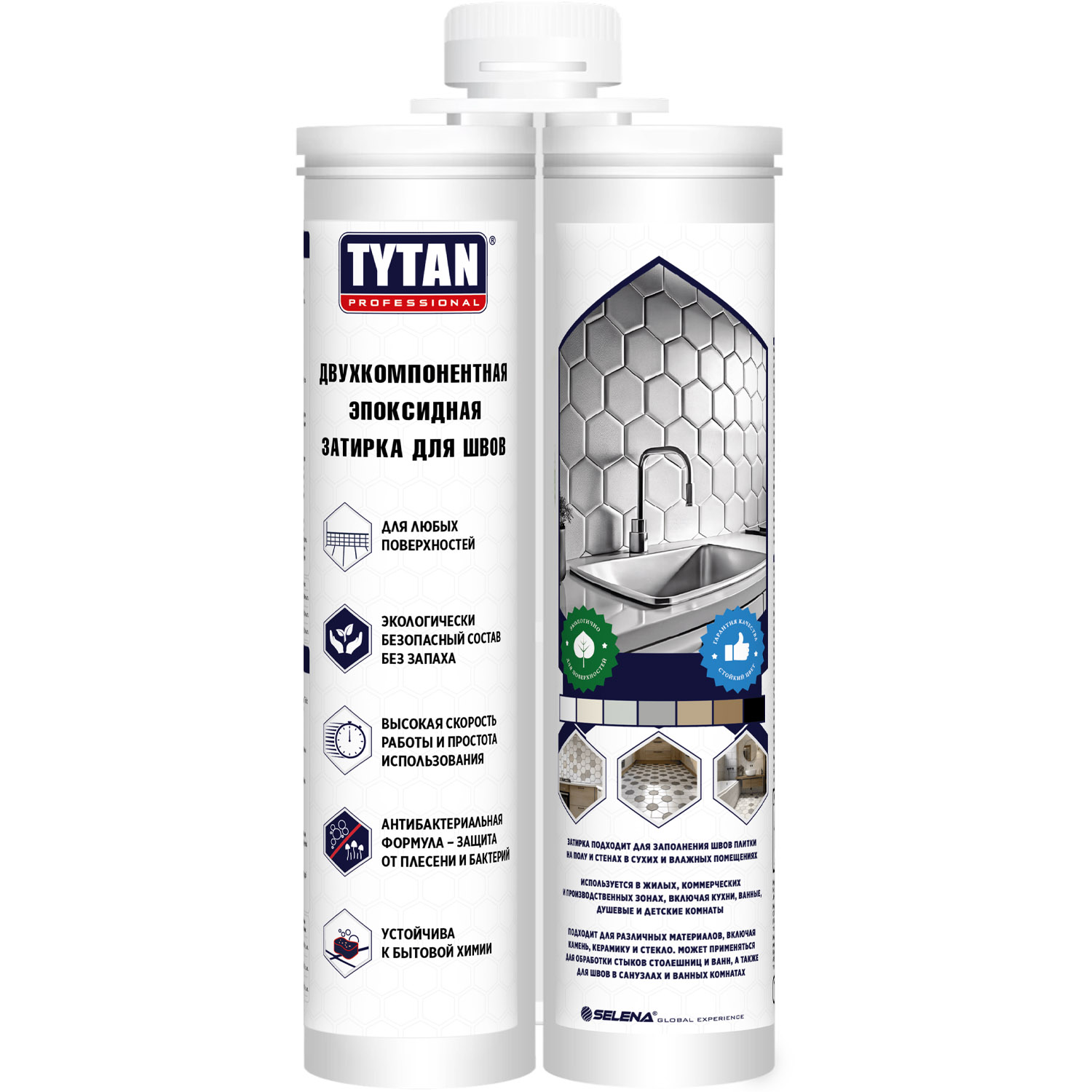 Затирка эпоксидная двухкомпонентная Tytan Professional светло-коричневая 400 г