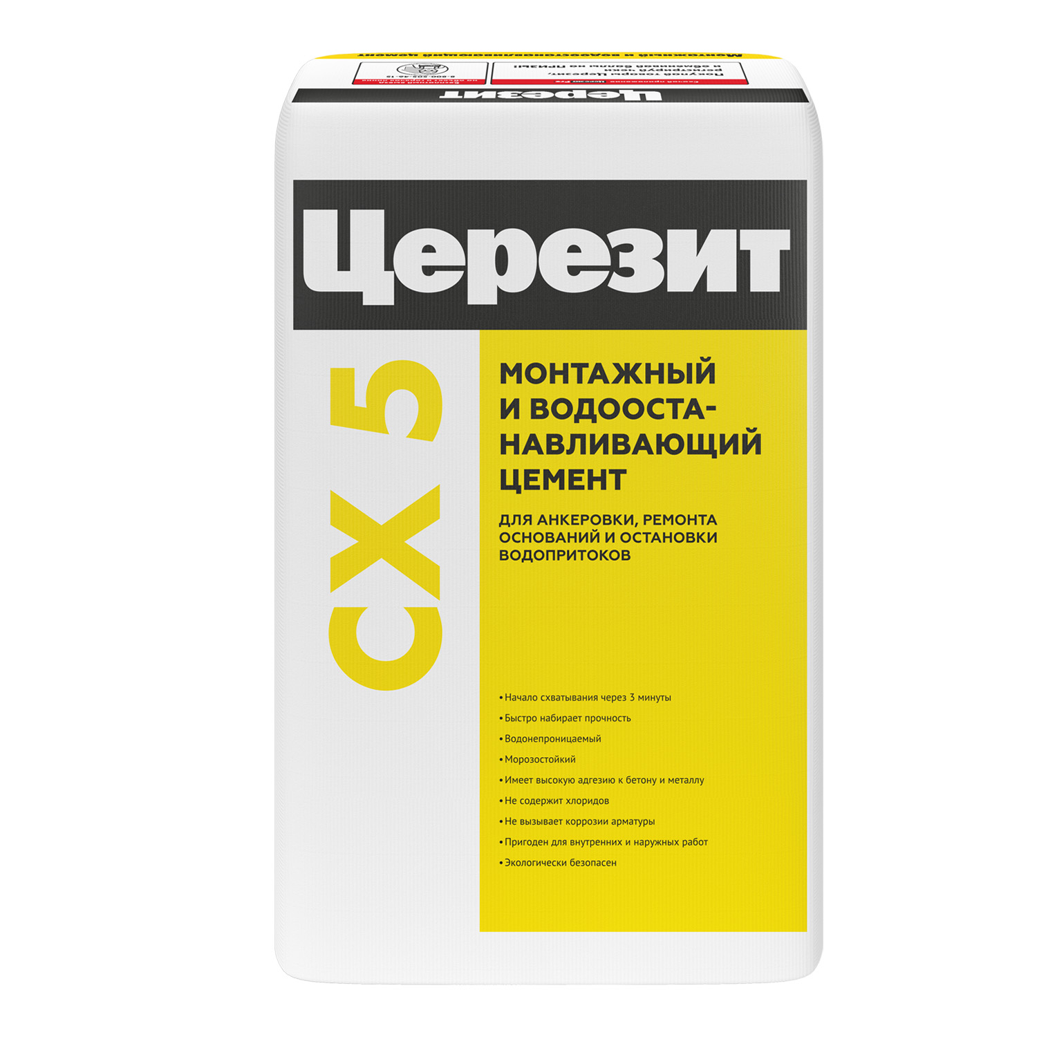 Цемент монтажный и водоостанавливающий Церезит CX 5 25 кг