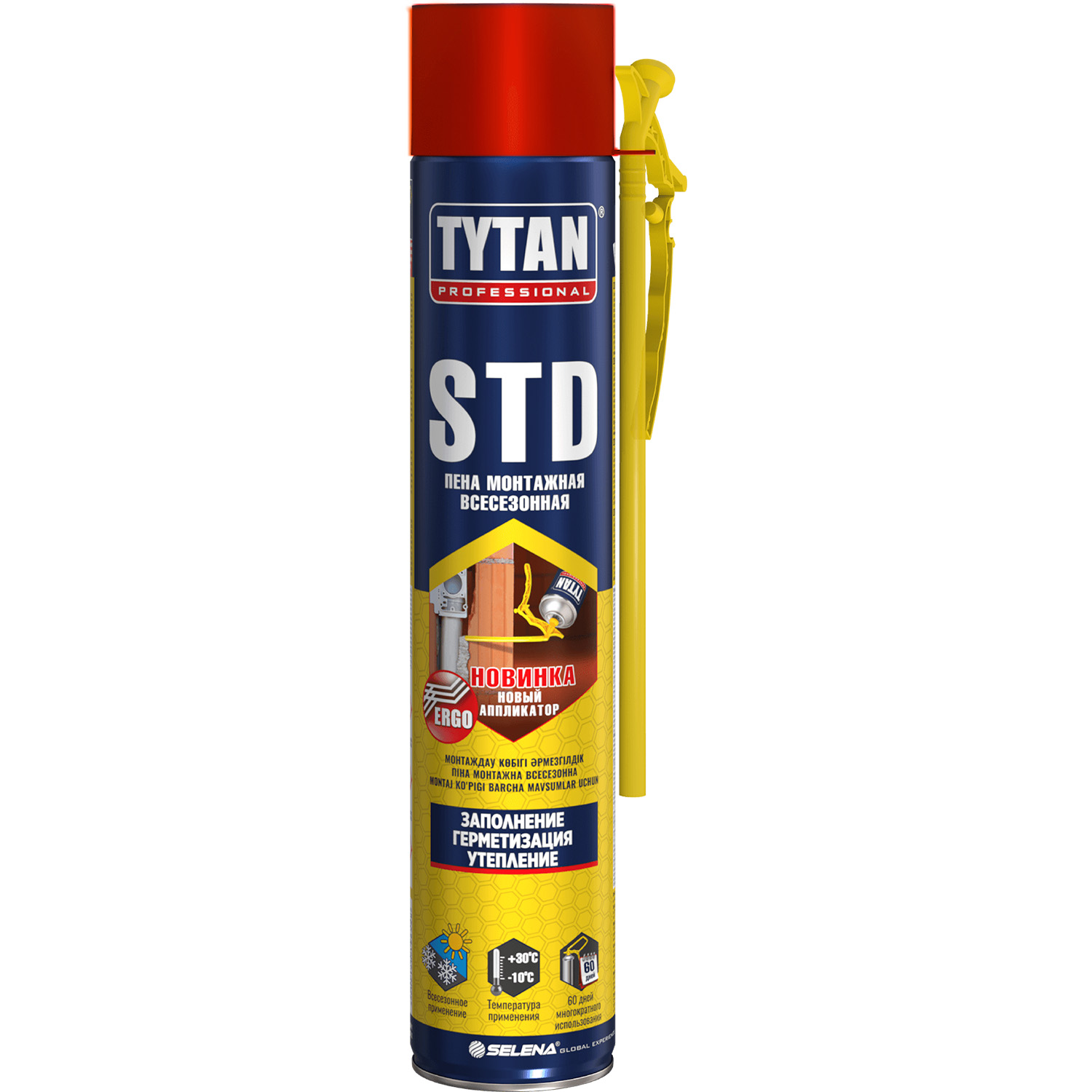 Пена стандартная Tytan Professional STD Ergo всесезонная 750 мл