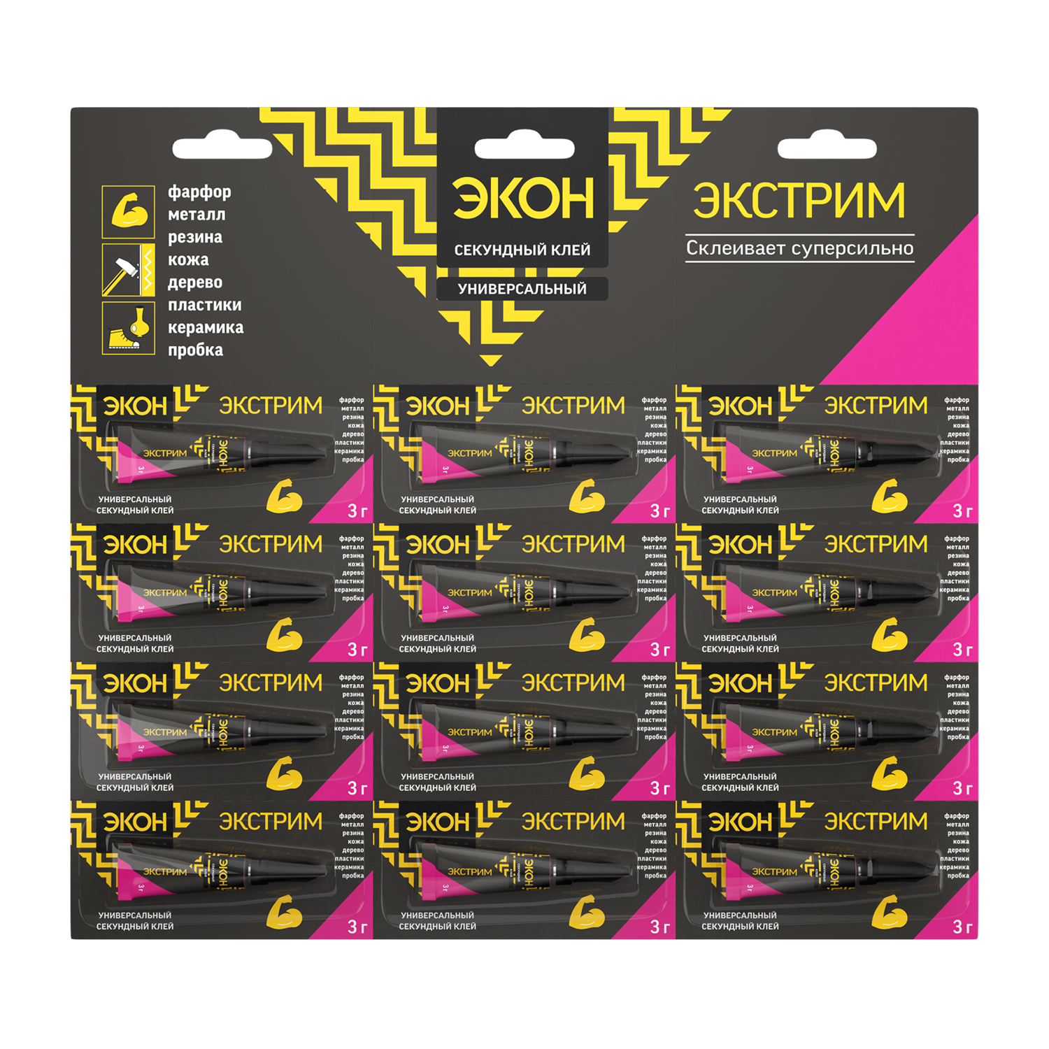 Клей универсальный секундный Экон Экстрим 3 г. на мульти-карте