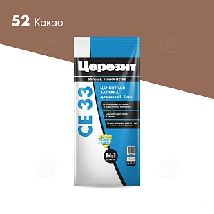 Затирка для узких швов до 6 мм Церезит СЕ 33 Comfort 52 какао 2 кг