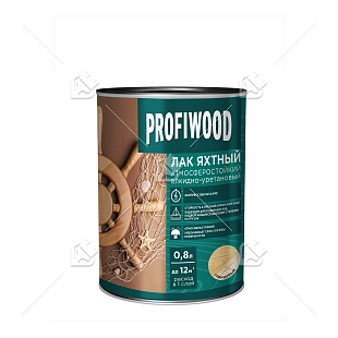 Лак яхтный атмосферостойкий алкидно-уретановы Profiwood глянцевый 0,8 л