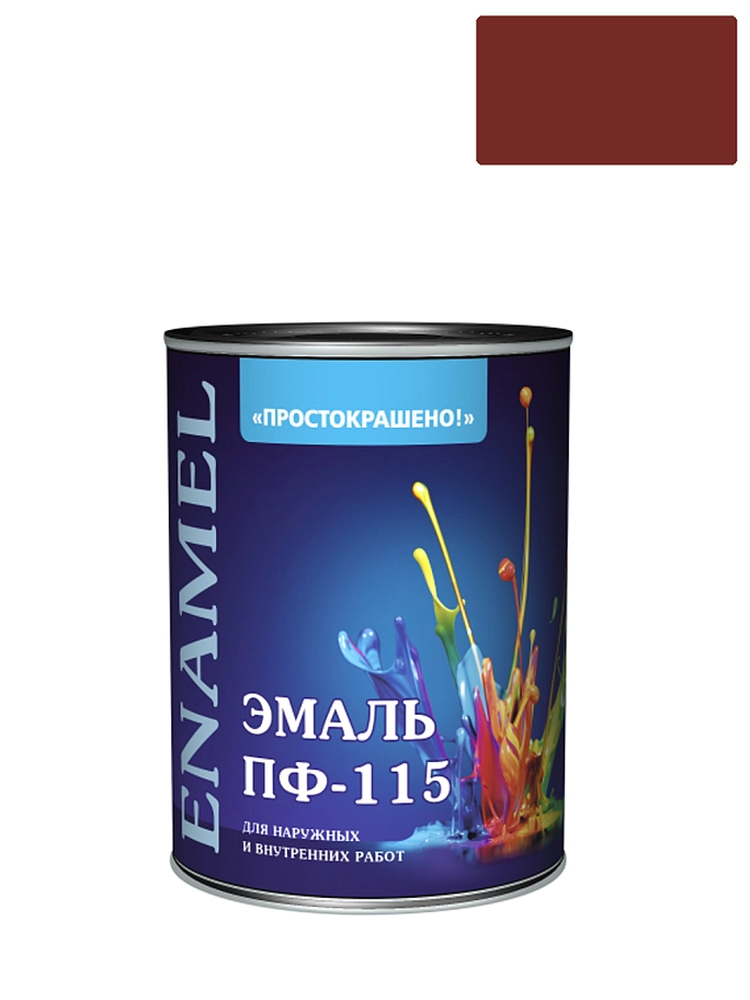 Эмаль ПФ-115 универсальная алкидная Простокрашено глянцевая красная 0,8 кг