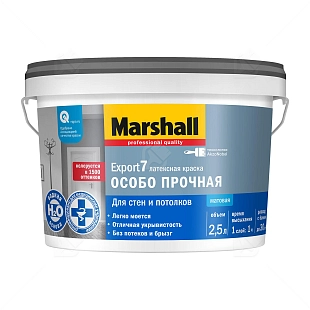 Краска для стен и потолков латексная Marshall Export-7 матовая база BC 2,5 л.