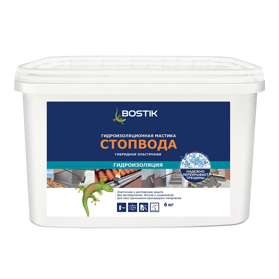 Мастика гидроизоляционная универсальная Bostik SMP Стоп Вода 6 кг