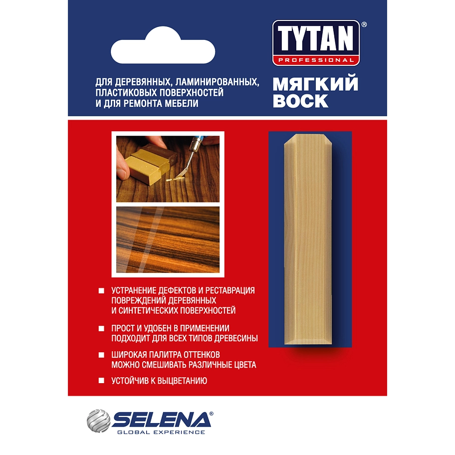 Воск мягкий Tytan Professional цвет 05 сосна 7,5 г
