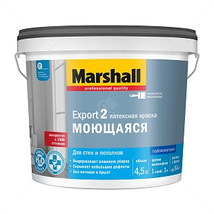Краска для стен и потолков латексная Marshall Export-2 глубокоматовая база BW 4,5 л.