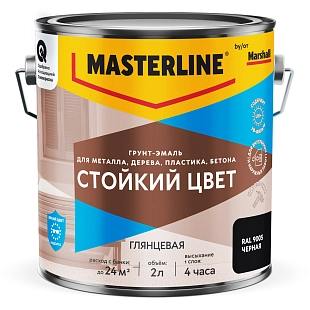 Грунт-эмаль универсальная Masterline Стойкий цвет RAL9005 чёрный 2 л