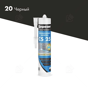 Герметик-затирка силиконовая противогрибковая Церезит CS 25 20 черный 280 мл.