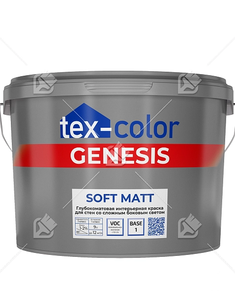 "Tex-Сolor" ВД краска Genesis Soft Matt  база1  9л
