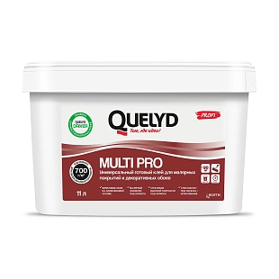 Клей для всех видов обоев Quelyd MULTI PRO 11 л