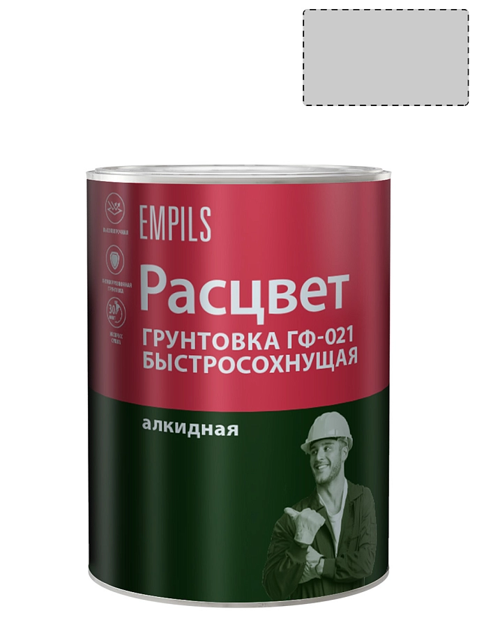 Грунтовка универсальная антикоррозионная быстросохнущая алкидная Расцвет серый 1 кг